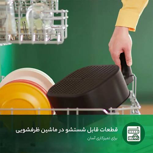عکس شماره:2 , سرخ کن فیلیپس مدل HD9270