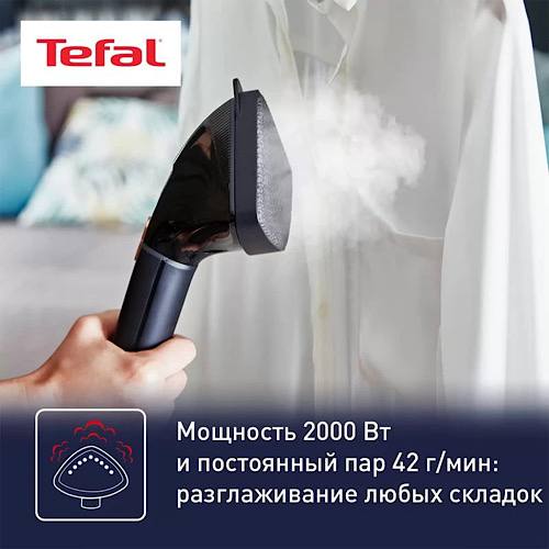 عکس شماره:2 , اتو بخارگر ایستاده تفال مدل IT8490